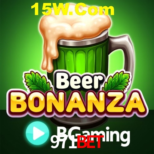 Flash Promotion 971Bet