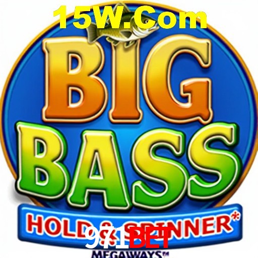 A Emoção da Loteria na 971Bet: Uma Chance de Mudança de Vida