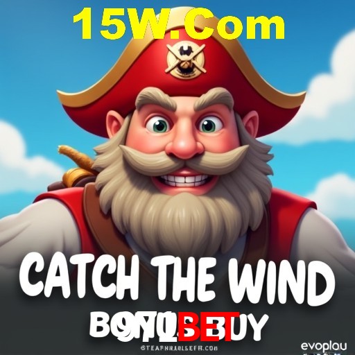 Descubra a Essência do 971Bet: Nossa História e Compromissos