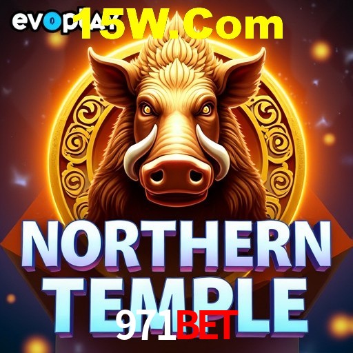 A Emoção da Loteria na 971Bet: Uma Chance de Mudança de Vida